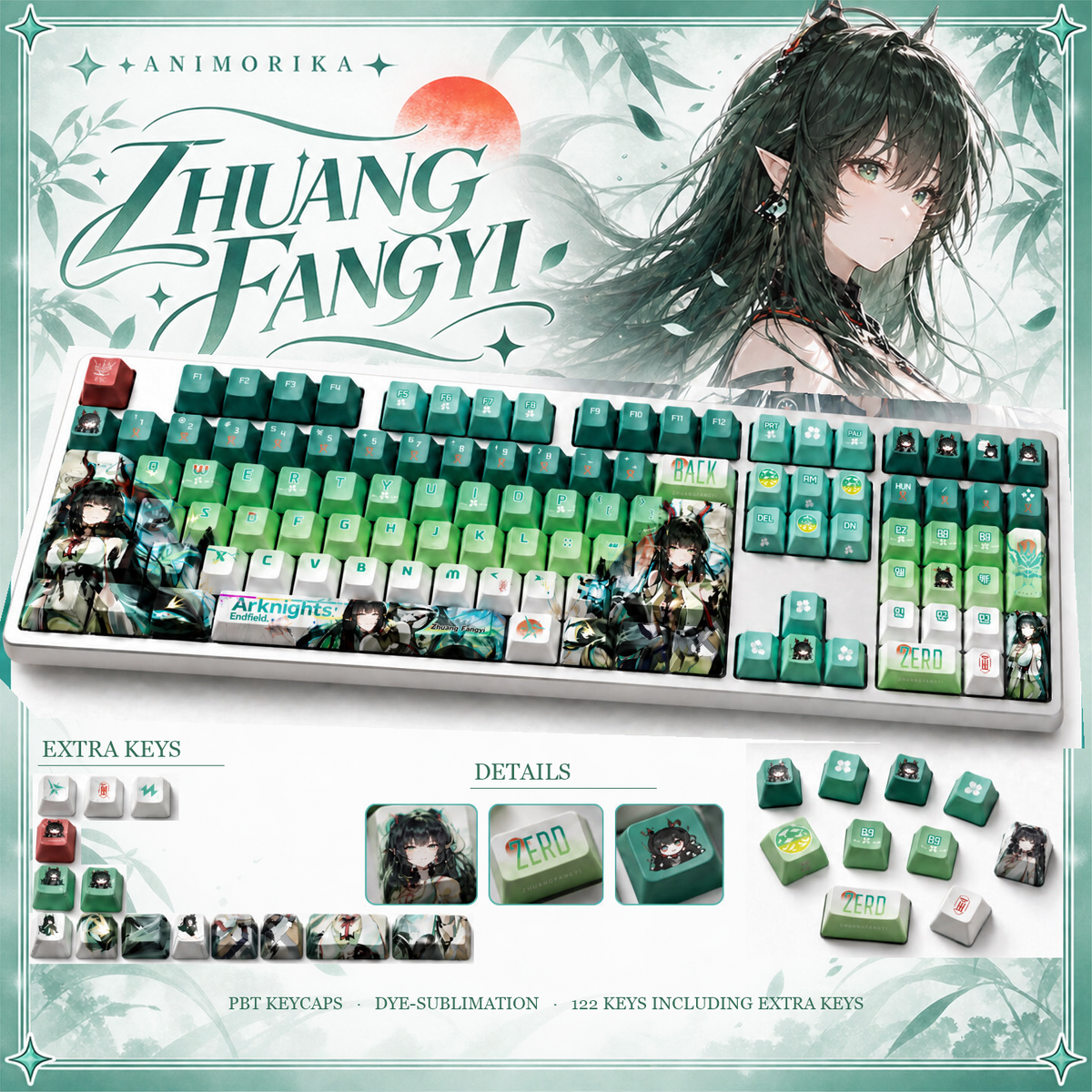 Zhuang Fangyi — Arknights: Endfield 122-Key PBT Dye-Sub Keycap Set