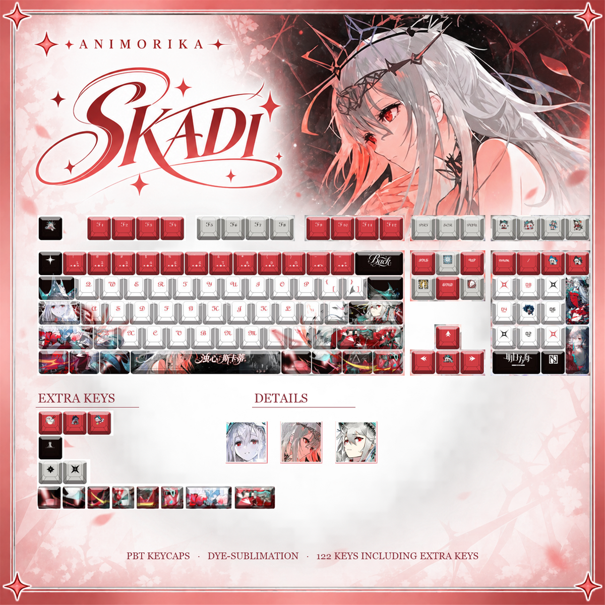 Skadi the Corrupting Heart — Arknights 122-Key PBT Dye-Sub Keycap Set