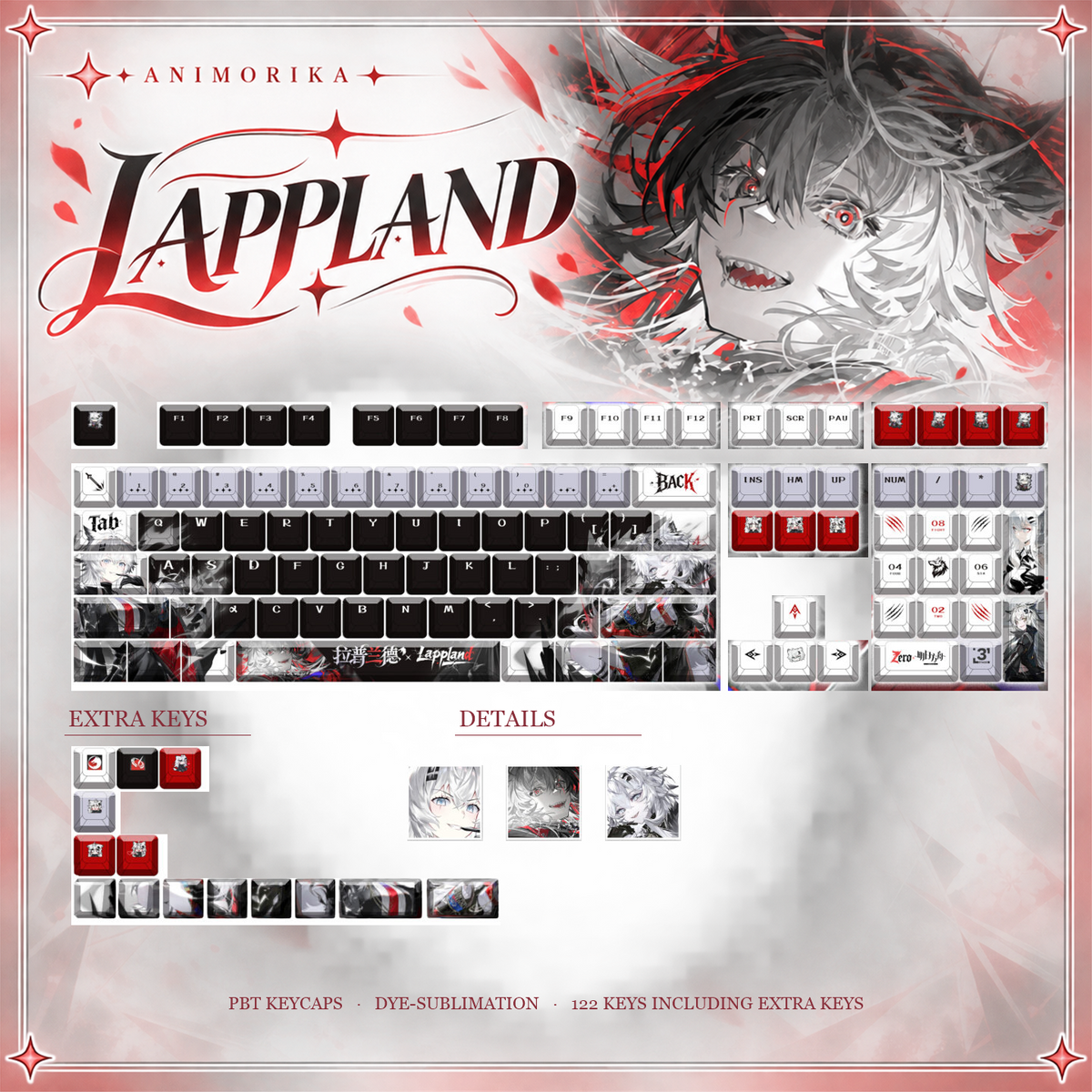 Lappland — Arknights 122-Key PBT Dye-Sub Keycap Set