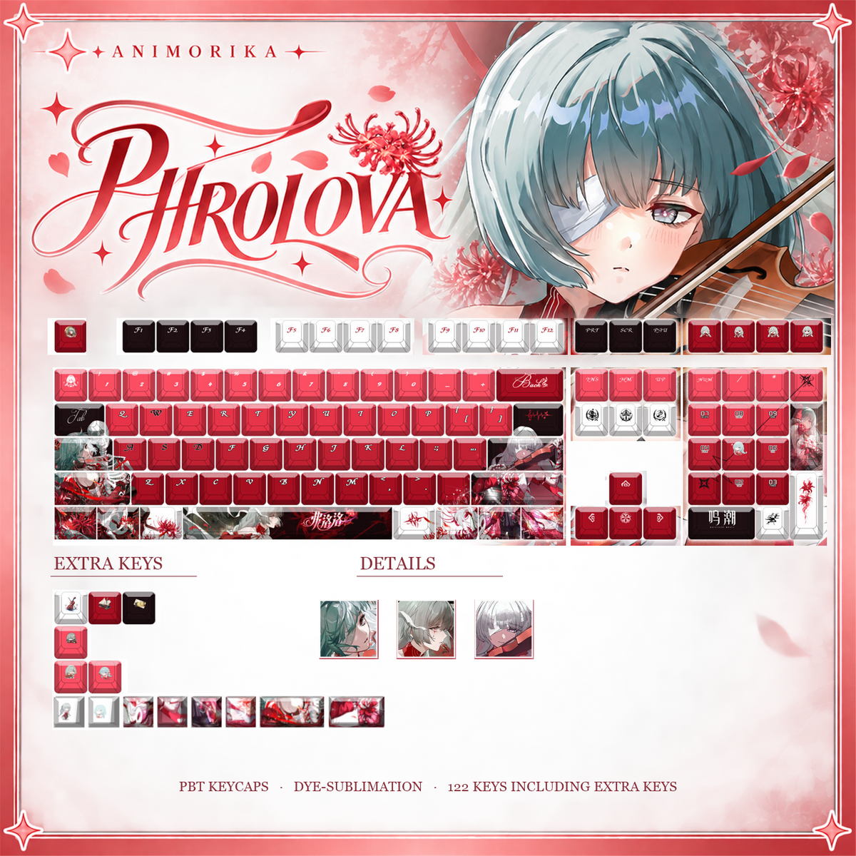Phrolova — Wuthering Waves 122-Key PBT Dye-Sub Keycap Set