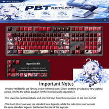 Requiem — Neverness to Everness 122-Key PBT Dye-Sub Keycap Set