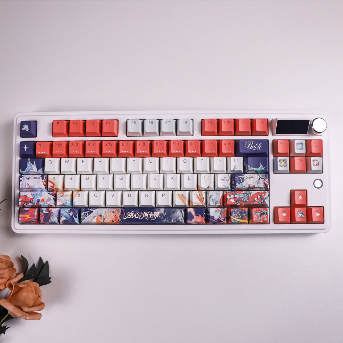 Skadi the Corrupting Heart — Arknights 122-Key PBT Dye-Sub Keycap Set