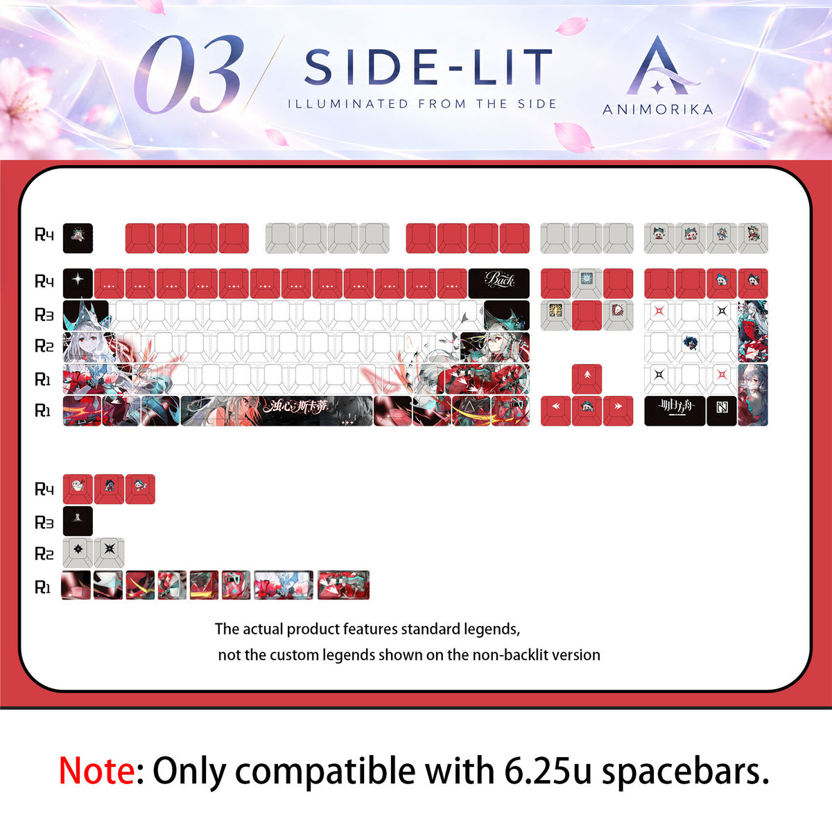 Skadi the Corrupting Heart — Arknights 122-Key PBT Dye-Sub Keycap Set